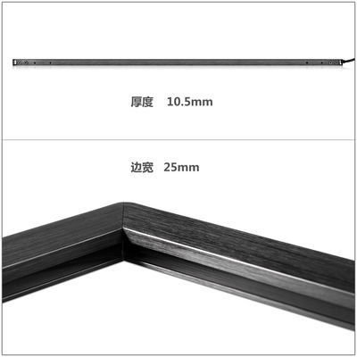 【32寸 兩點紅外觸摸屏 性能穩定 抗光防暴 適用于觸控一體機】價格,廠家,圖片,觸控一體機/查詢機,深圳市真多點科技-