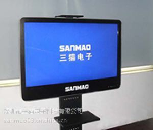 青海西寧觸控一體機品牌報價及三貓教學觸控產(chǎn)品解析